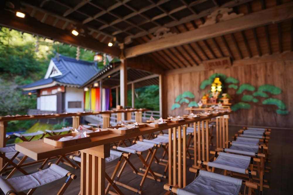 Traditional wedding Kimono