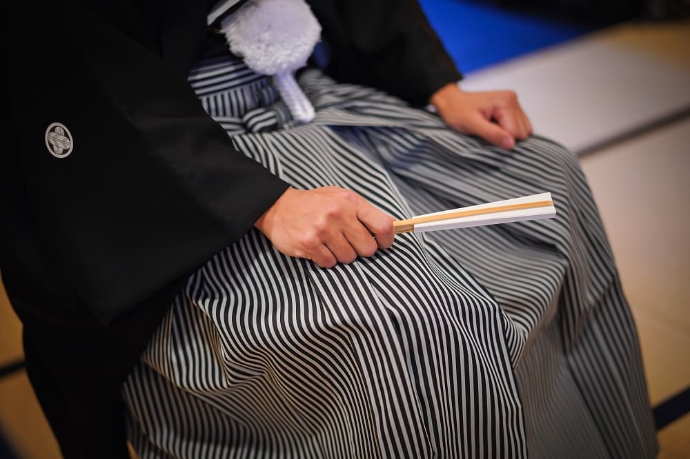 Traditional wedding Kimono